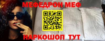 a pvp Краснознаменск