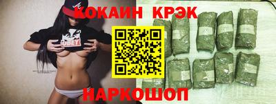 a pvp Краснознаменск