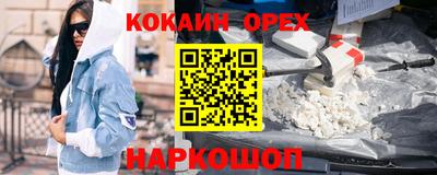a pvp Краснознаменск