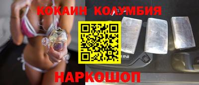 ALPHA PVP Краснокаменск