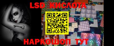 ALPHA PVP Краснокаменск
