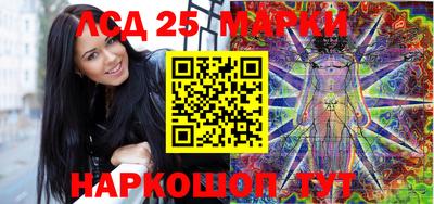 ALPHA PVP Краснокаменск