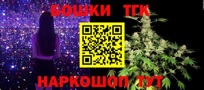 мяу мяу кристалл Краснодар
