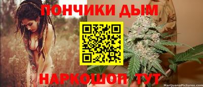 a pvp Краснознаменск