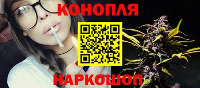 ALPHA PVP Краснокаменск