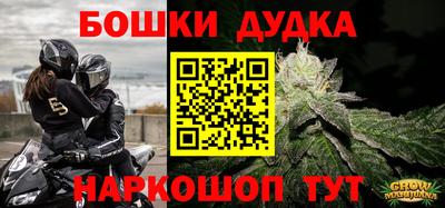 a pvp Краснознаменск