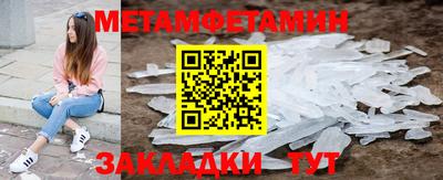 a pvp Краснознаменск