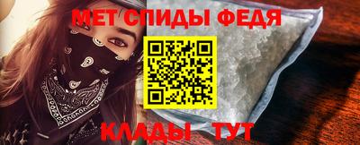 a pvp Краснознаменск