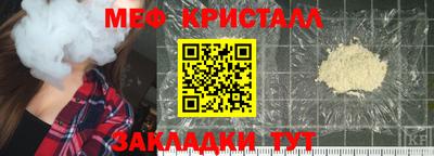 a pvp Краснознаменск